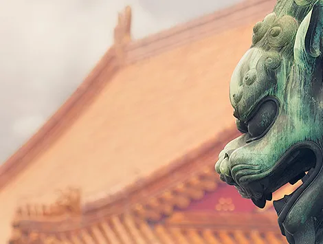 A statue of a lion in China
