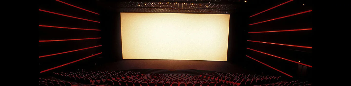 A movie theater screen